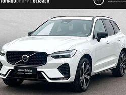 Weiß Gebraucht 2022 Volvo XC60 Ultimate SUV | 37.990 € (Fairer Preis)