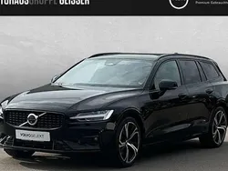 Onyx schwarz Gebraucht 2024 Volvo V60 Ultra Kombi | 42.750 € (Etwas zu teuer)