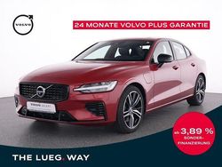 Fusion red / metallic Gebraucht 2021 Volvo S60 R-Design Limousine | 32.990 € (Fairer Preis)