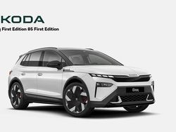 Weiß Neu 2025 Skoda Elroq First Edition SUV | 50.990 € (Fairer Preis)