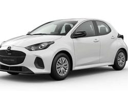 Lunar white Neu 2025 Mazda 2 Exclusive-Line Kleinwagen | 21.540 € (Superpreis)