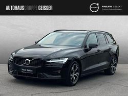 Onyx schwarz Gebraucht 2025 Volvo V60 Plus Kombi | 36.450 € (Guter Preis)