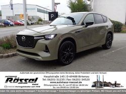 Braun Neu 2025 Mazda CX-60 Homura-Line SUV | 52.990 € (Fairer Preis)