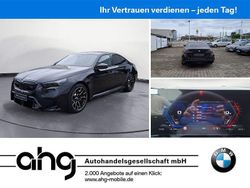 Schwarz Neu 2025 BMW M5 Performance Limousine | 134.080 € (Fairer Preis)