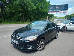 Schwarz Gebraucht 2015 Citroën DS4 So Chic Kleinwagen | 4.490 € (Superpreis)