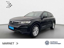 Grenadillschwarz metallic Gebraucht 2025 VW Touareg SUV | 52.499 € (Superpreis)