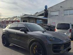 Gebraucht 2024 Porsche Cayenne Coupe Turbo S E-Hybrid Coupé | 195.000 €