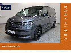 Grau Neu 2025 VW T7 Edition Van | 68.940 €