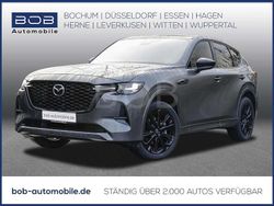 Machine gray Neu 2025 Mazda CX-60 Homura-Line SUV | 55.880 € (Fairer Preis)