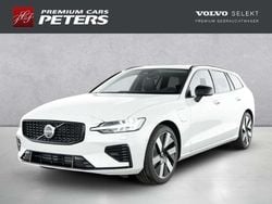 Weiss Gebraucht 2025 Volvo V60 Ultra Kombi | 49.489 € (Teuer)