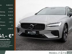 Silber Gebraucht 2025 Volvo V60 Plus Kombi | 39.890 € (Superpreis)