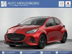 Andere Neu 2024 Mazda 2 Homura-Line | 29.990 € (Etwas zu teuer)