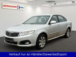 Silber Gebraucht 2009 Kia Magentis EX Limousine | 1.999 €