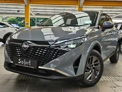 Weiß Neu 2025 Nissan Qashqai Acenta+ SUV | 28.475 € (Superpreis)