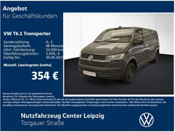 Grau Neu 2025 VW T6.1 Van | 37.790 € (Superpreis)