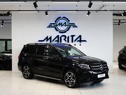 Schwarz Gebraucht 2018 Mercedes GLS350 AMG SUV | 49.949 € (Fairer Preis)