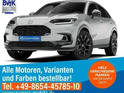 Wählbar Neu 2025 Honda ZR-V Elegance SUV | 35.265 € (Fairer Preis)