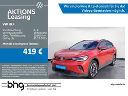 Kings red metallic Gebraucht 2025 VW ID.4 Comfortline SUV | 38.430 €
