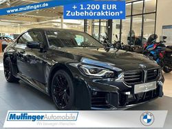 Schwarz Neu 2025 BMW M2 Performance Coupé | 78.490 € (Etwas zu teuer)