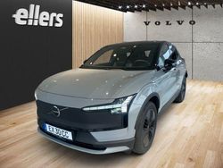 Grau Gebraucht 2025 Volvo EX30 CC Performance SUV | 48.750 € (Fairer Preis)