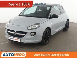 Grau Gebraucht 2017 Opel Adam Glam Kleinwagen | 9.540 € (Fairer Preis)