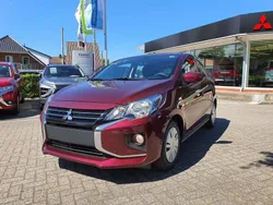 Bordeauxrot Neu 2025 Mitsubishi Space Star Select Kleinwagen | 13.750 €