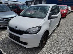 Weiß Gebraucht 2014 Skoda Citigo Kleinwagen | 1.990 € (Fairer Preis)