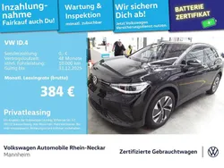 Grenadillschwarz metallic Gebraucht 2025 VW ID.4 Pure SUV | 34.991 € (Fairer Preis)