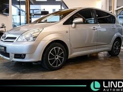 Silber Gebraucht 2007 Toyota Corolla Verso Sol Van / Kleinbus | 3.490 € (Fairer Preis)