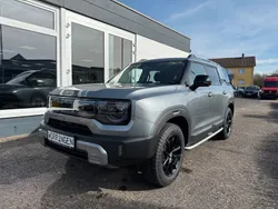Grün Neu 2025 Baic BJ30 SUV | 36.990 € (Fairer Preis)