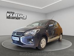 Grau Neu 2025 Mitsubishi Space Star Plus Limousine | 14.450 €