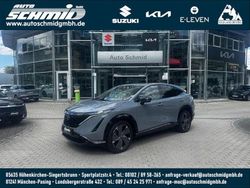 Ceramic grey Gebraucht 2024 Nissan Ariya Evolve SUV | 45.890 € (Guter Preis)