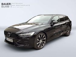 Onyx black / metallic Gebraucht 2025 Volvo V60 Plus Kombi | 44.990 € (Teuer)