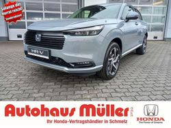 Urban gray p Neu 2025 Honda HR-V Advance SUV | 37.490 € (Fairer Preis)