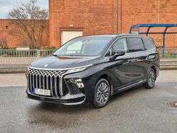 Schwarz Gebraucht 2025 DFSK Forthing 9 Van / Kleinbus | 47.890 € (Fairer Preis)