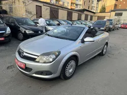 Opel Astra Cabriolet