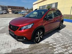 Gebraucht 2016 Peugeot 2008 Allure SUV | 9.600 € (Fairer Preis)