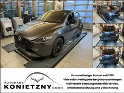 Neu 2024 Mazda 2 Homura-Line Kleinwagen | 21.180 € (Fairer Preis)