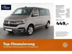 Beige Gebraucht 2021 VW T6.1 Generation Six Van | 47.980 € (Guter Preis)