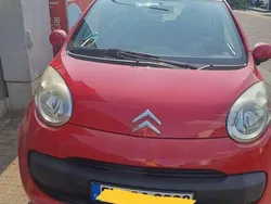 Rot Gebraucht 2006 Citroën C1 Style Kleinwagen | 3.500 € (Etwas zu teuer)