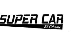 Schwarz Gebraucht 2020 Audi A3 Sportback e-tron S-Line Limousine | 18.500 € (Superpreis)