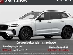 Weiß Neu 2025 Volvo XC60 Plus SUV | 63.900 € (Guter Preis)