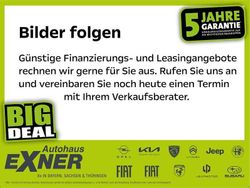 Grün Gebraucht 2022 Fiat 500e Icon Kleinwagen | 16.990 € (Superpreis)