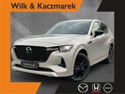 Beige Neu 2025 Mazda CX-60 Homura-Line SUV | 47.790 € (Superpreis)