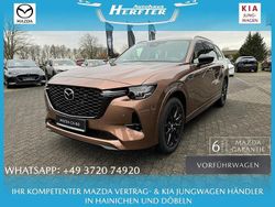 Beige Gebraucht 2024 Mazda CX-80 Homura-Line SUV | 58.879 € (Fairer Preis)