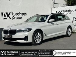 Weiß Gebraucht 2023 BMW 520 Sport Line Limousine | 31.980 € (Guter Preis)