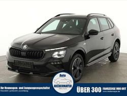Graphite grau metallic Neu 2025 Skoda Kamiq Selection SUV | 27.995 € (Guter Preis)