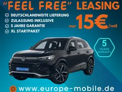 Grenadillschwarz meta.../schwarz Neu 2025 VW Tiguan Comfortline SUV | 69.745 €