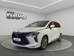 Weiß Neu 2025 DFSK Forthing 4 Van / Kleinbus | 30.995 € (Fairer Preis)