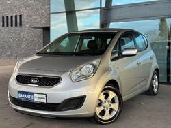 Silber Gebraucht 2011 Kia Venga Edition 7 Kleinwagen | 10.399 € (Etwas zu teuer)